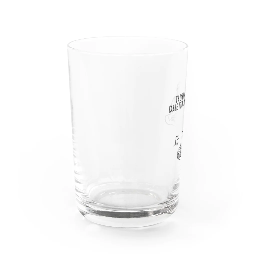 wabiko to sabioのDaietto Tyu Water Glass :left