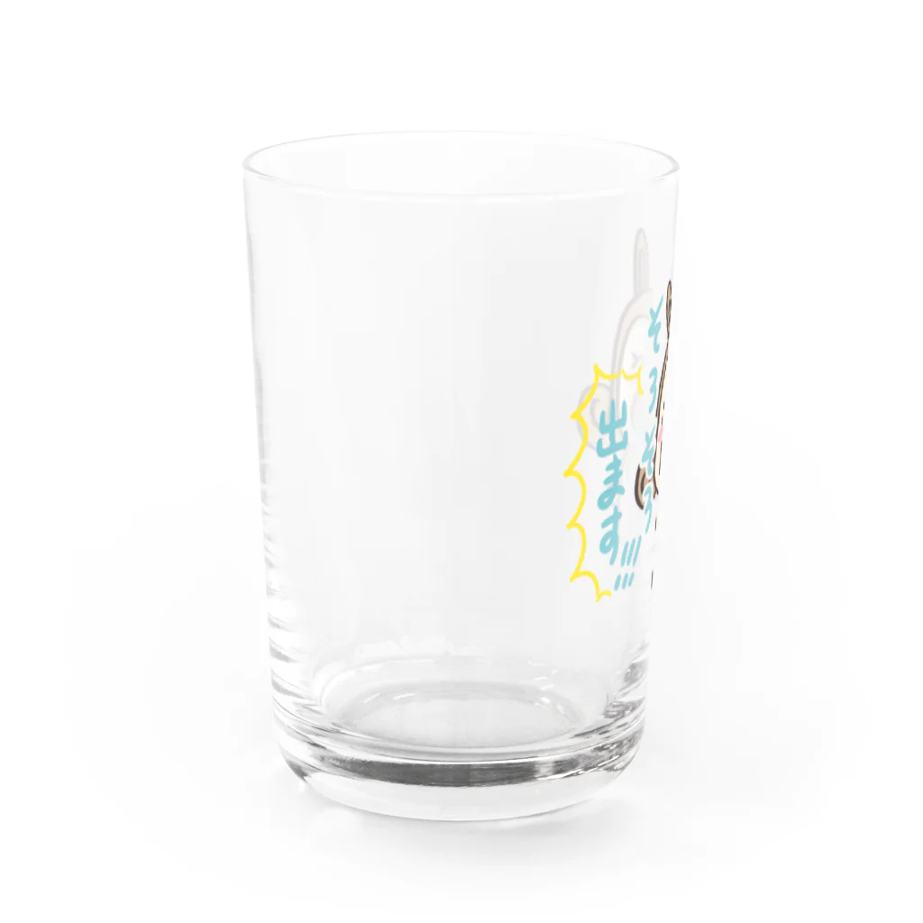 めかぶの店のそろそろ出ます！！！ Water Glass :left