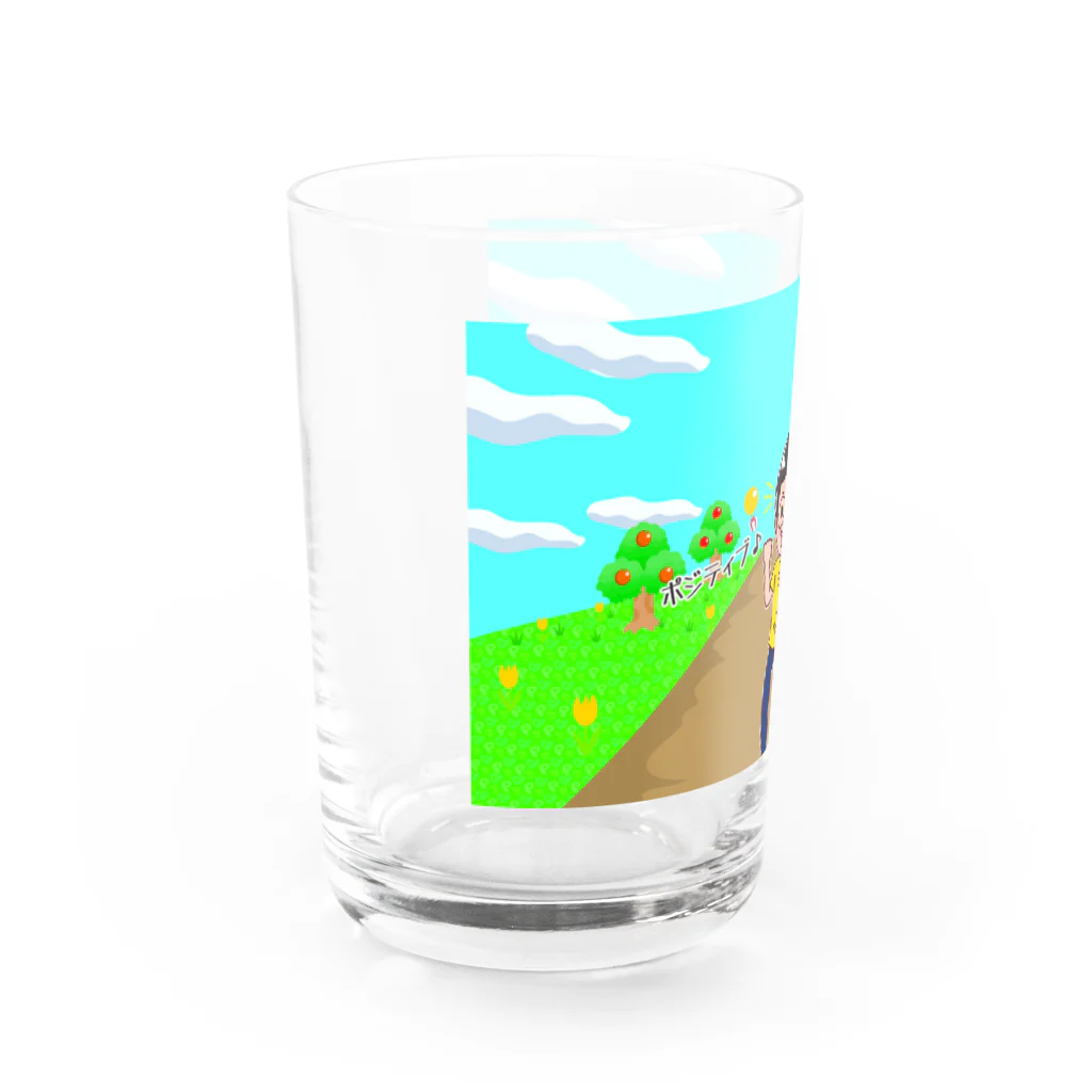 貧乏系YouTuber 「Pさん」の公式グッズのPさん７月の気まぐれグッズ Water Glass :left