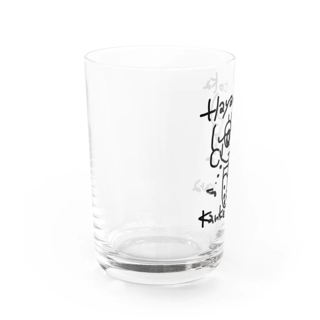 蒼磨のタピ子てやん Water Glass :left