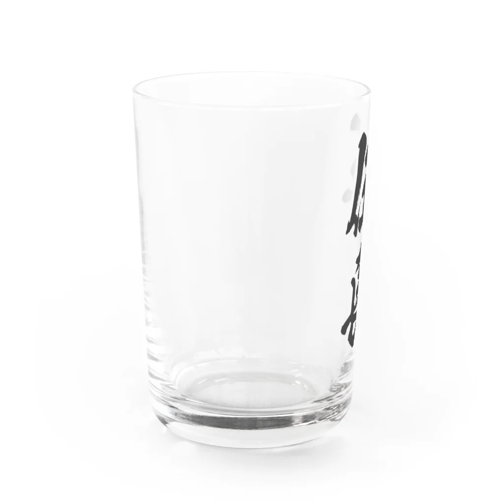 風天工房の伍長 Water Glass :left