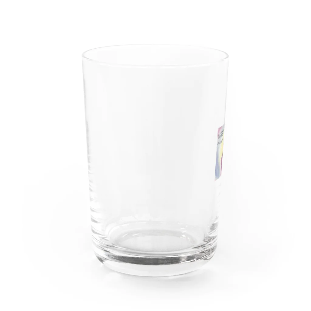 虹色の華のカタカムナ文字と祈り Water Glass :left