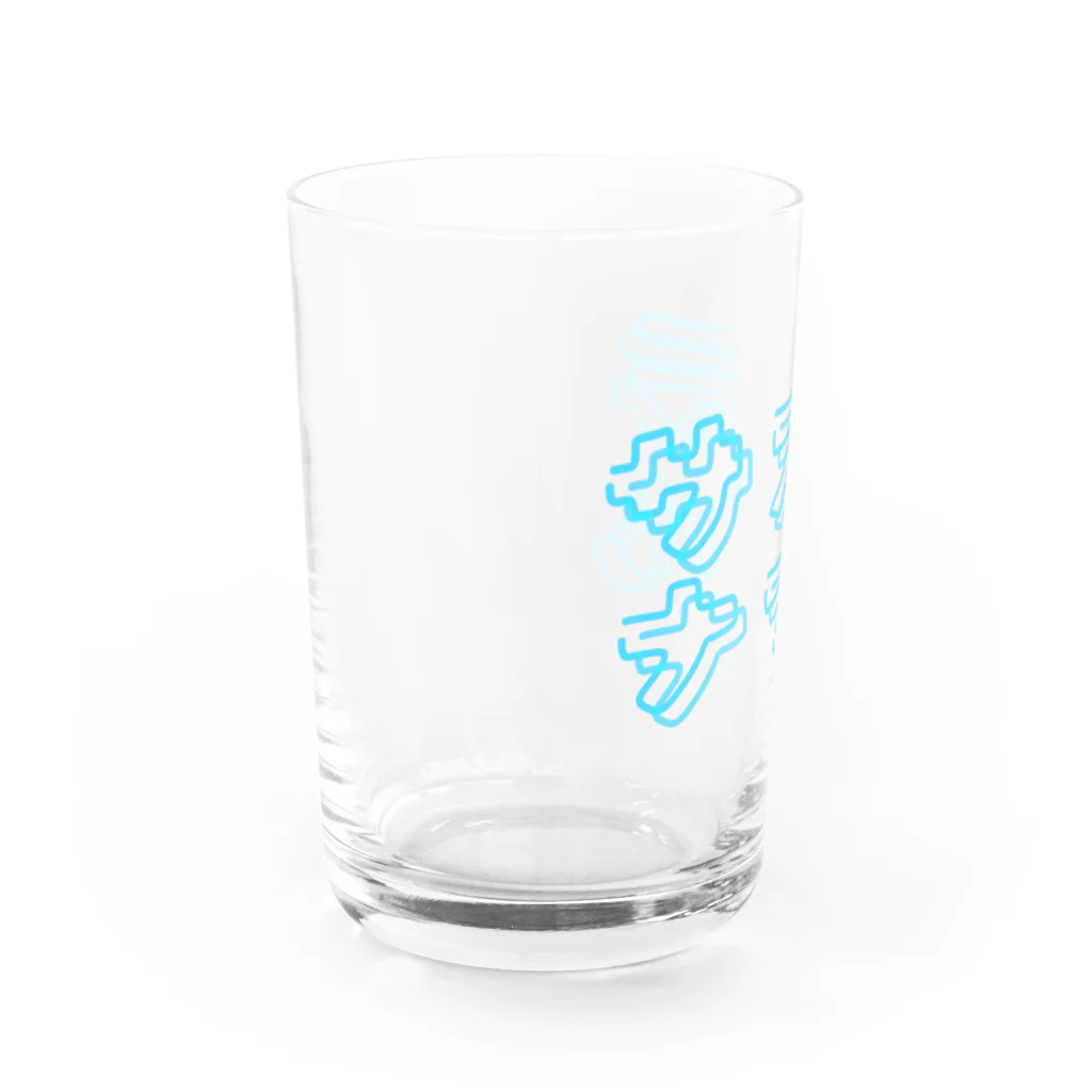 うらめし屋　のサステナブル　ネオン風 Water Glass :left
