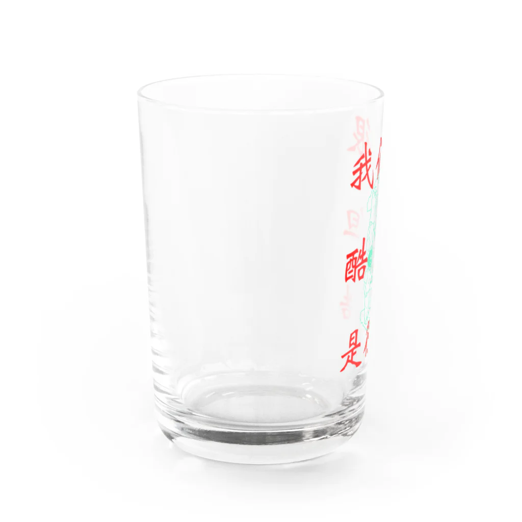 575_Officialの575-AsiaTrip-C Water Glass :left