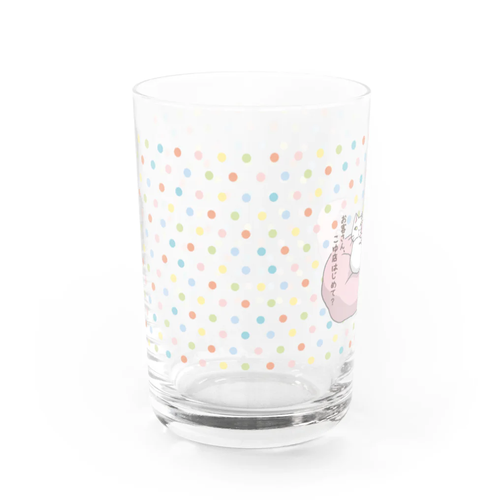 ねこだからのお客さん、こゆ店はじめて？ Water Glass :left