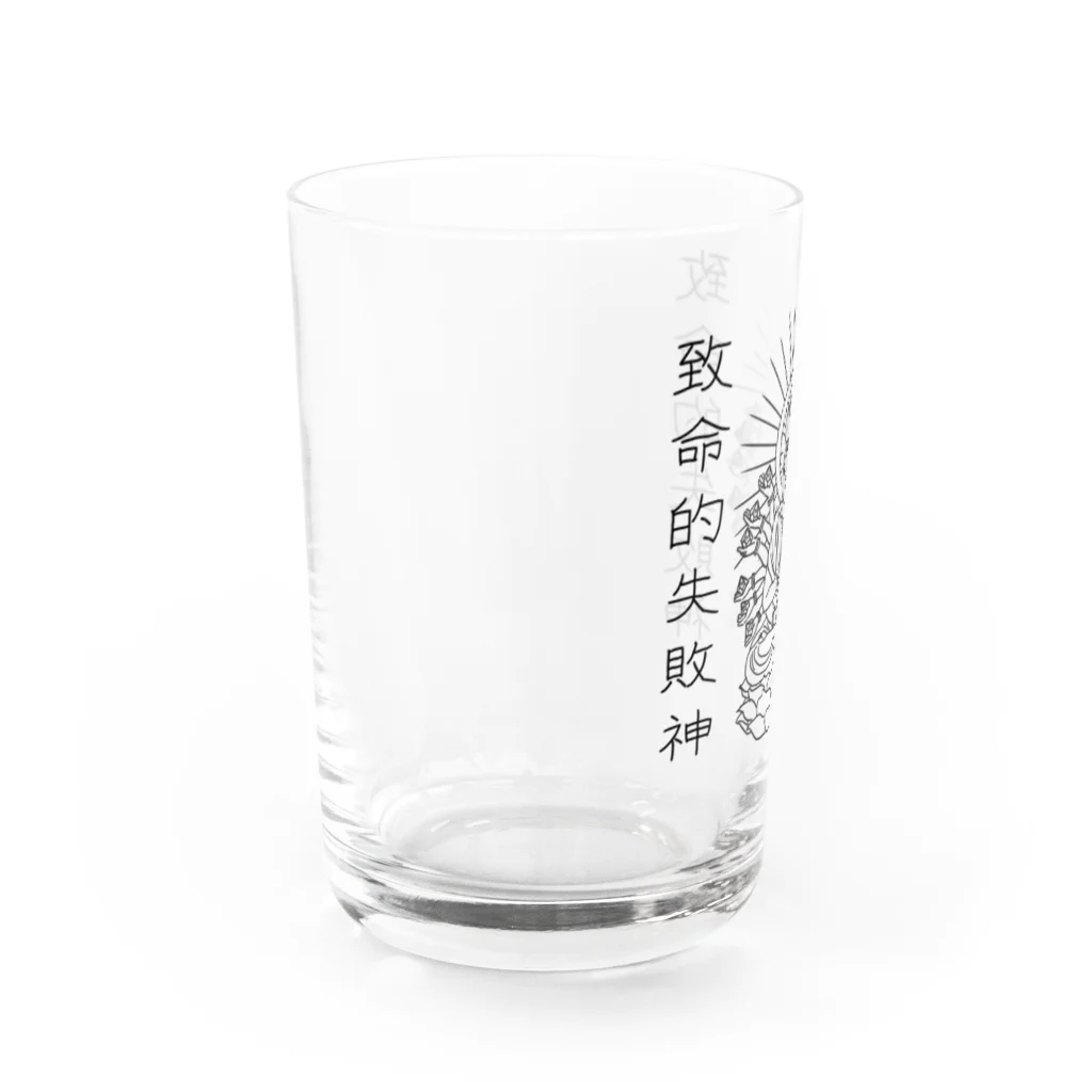 ozkの致命的失敗神(ファンブルズゴッド) Water Glass :left