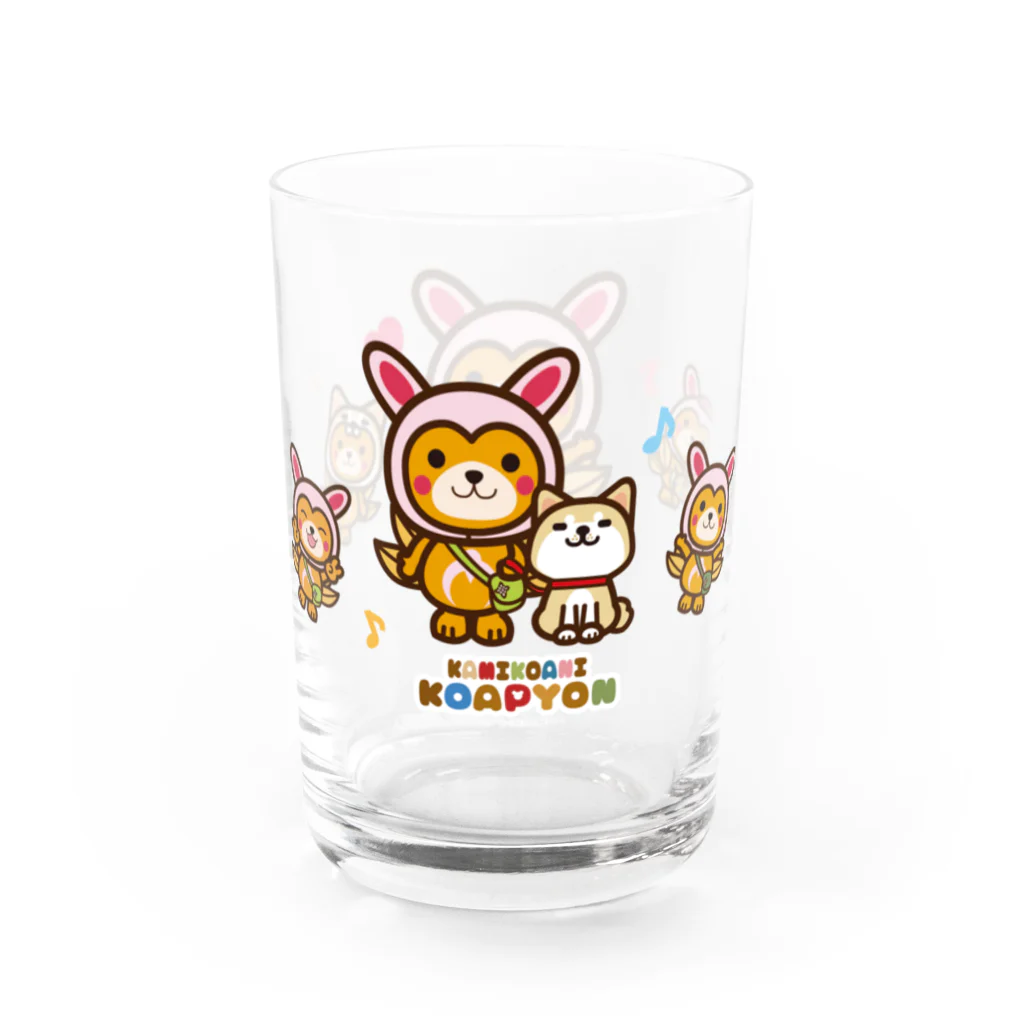 ニャジロウショップSUZURI店のこあぴょんグラス Water Glass :left