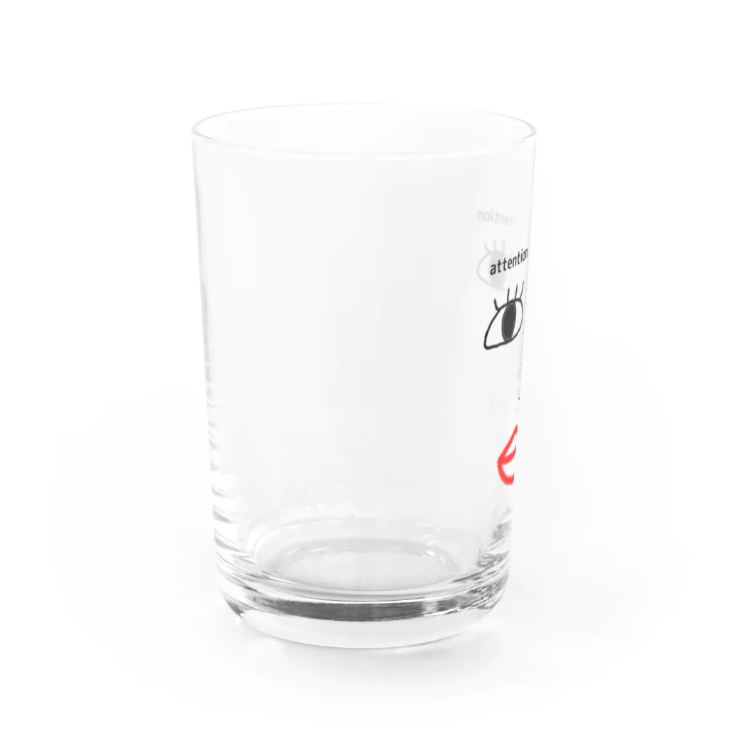 5つ葉クローバーの私は見ている。 Water Glass :left