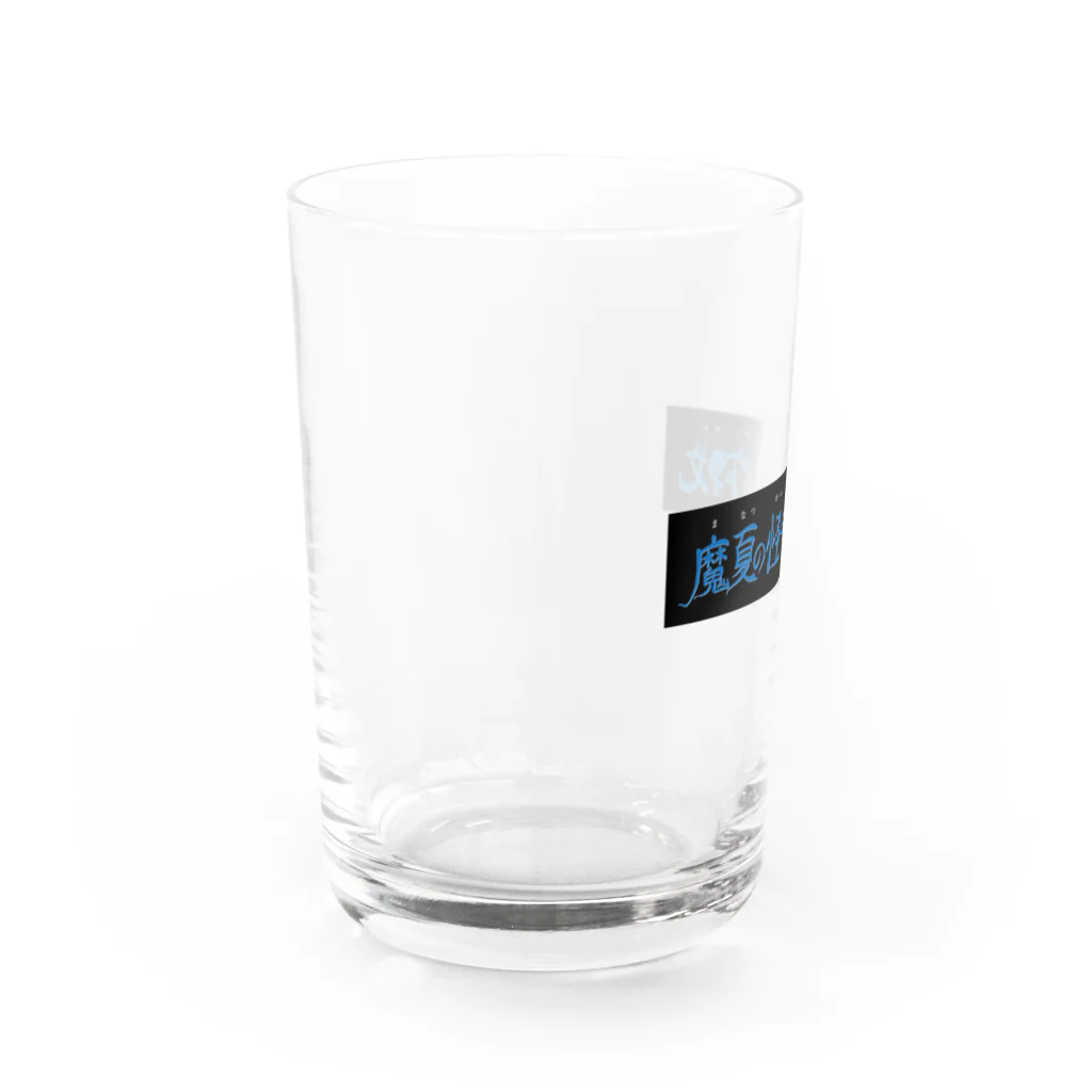 yoshimuraprowrestlingの魔 Water Glass :left