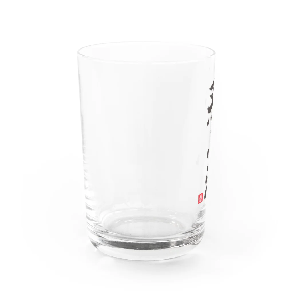 Spiel Platz  - シュピールプラッツ -の悪ふざけ Water Glass :left