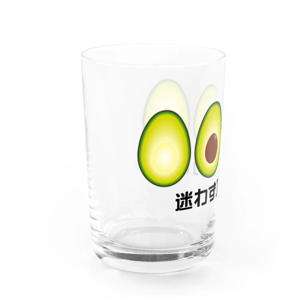 La tienda de itoowの迷わずアボカド Water Glass :left