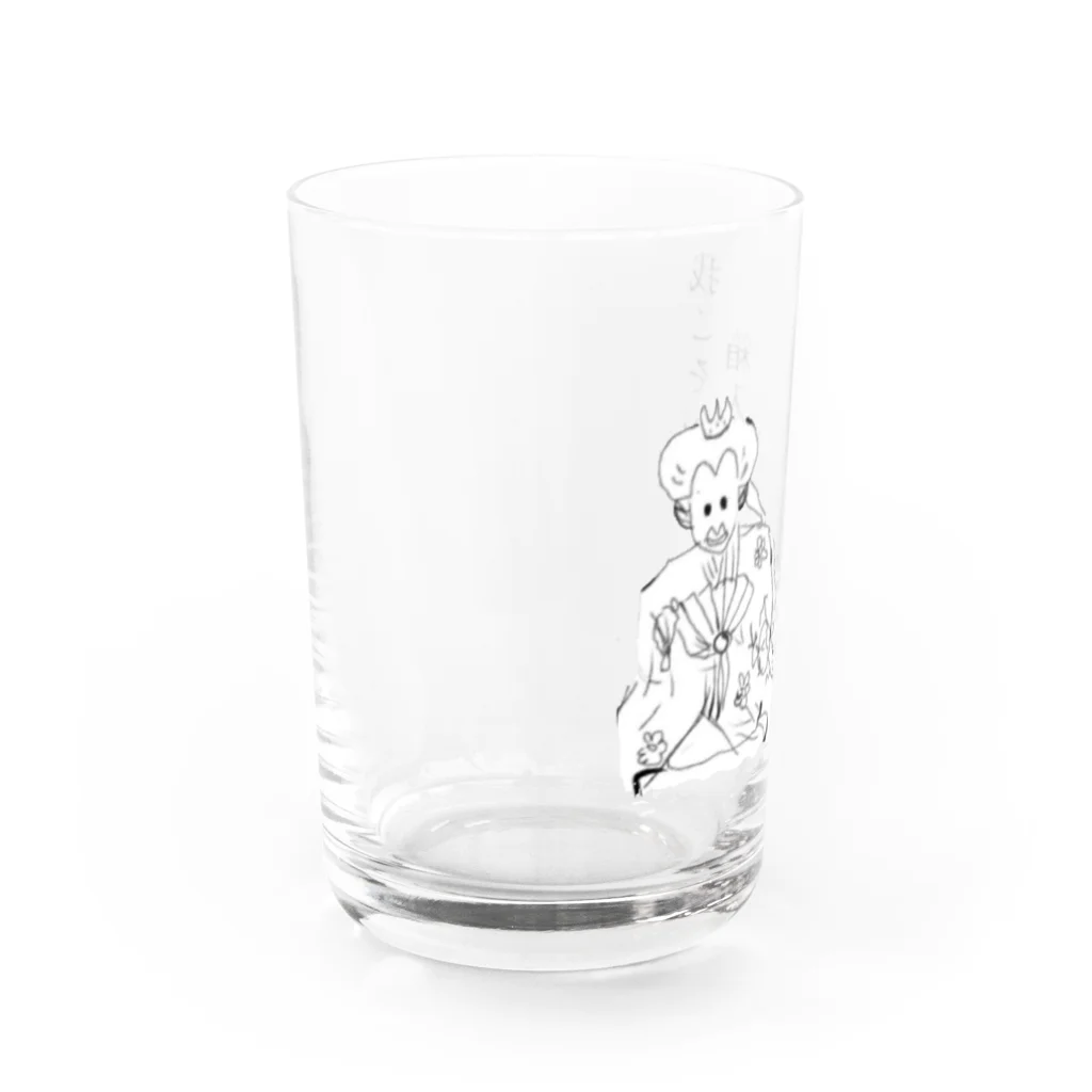 ゆきさまの箱入り娘 Water Glass :left