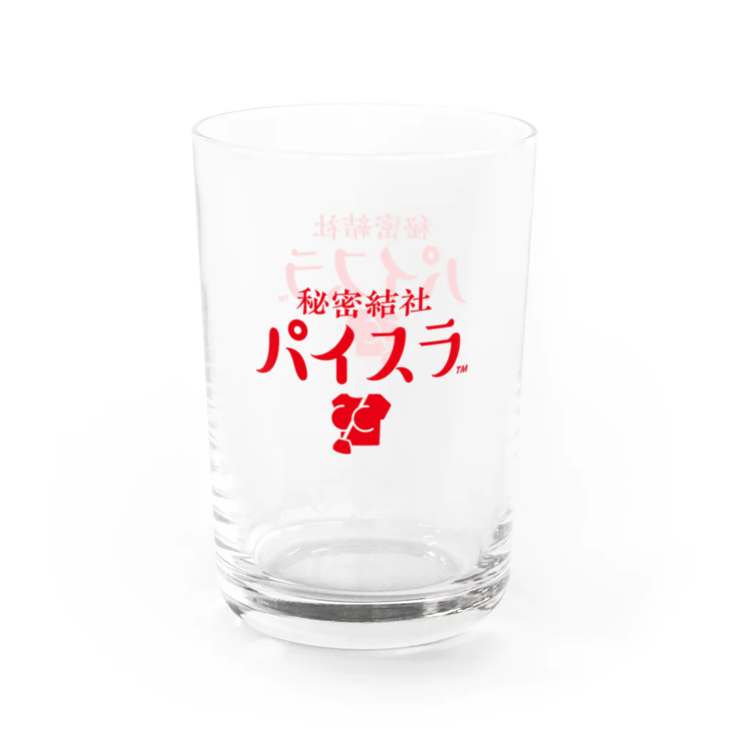 ハナエのお部屋の秘密結社パイスラ 【赤】 Water Glass :left