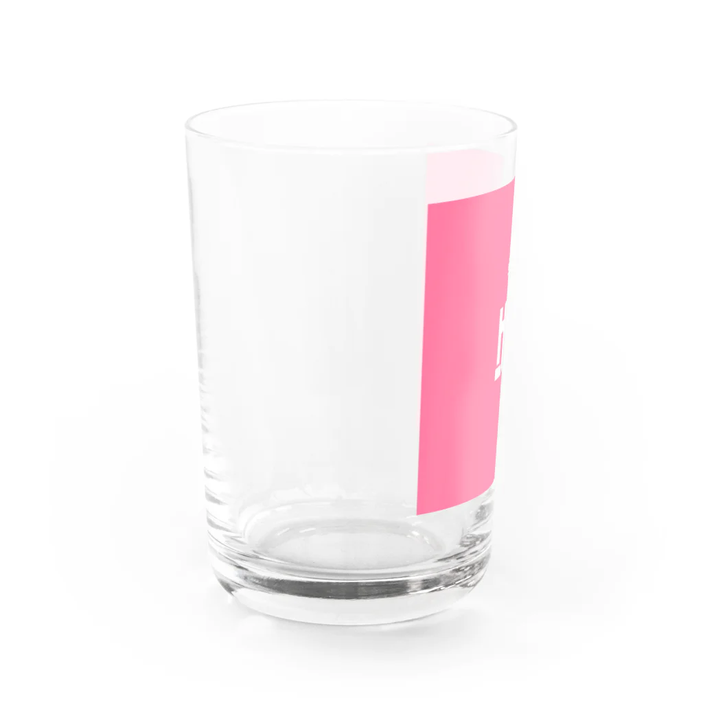 アリンコカガクシャのヘリウムのアイテム Water Glass :left
