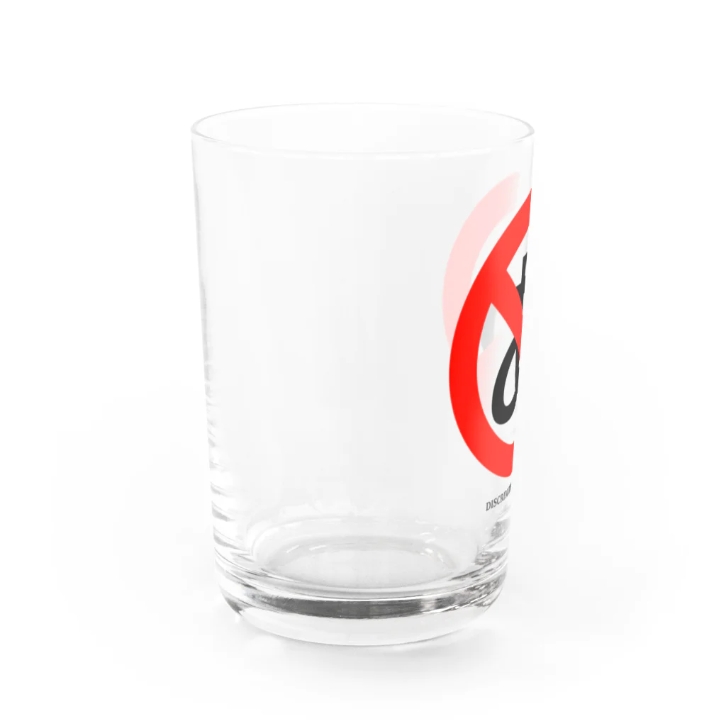 アトリエヱキパのdiscrimination word Water Glass :left