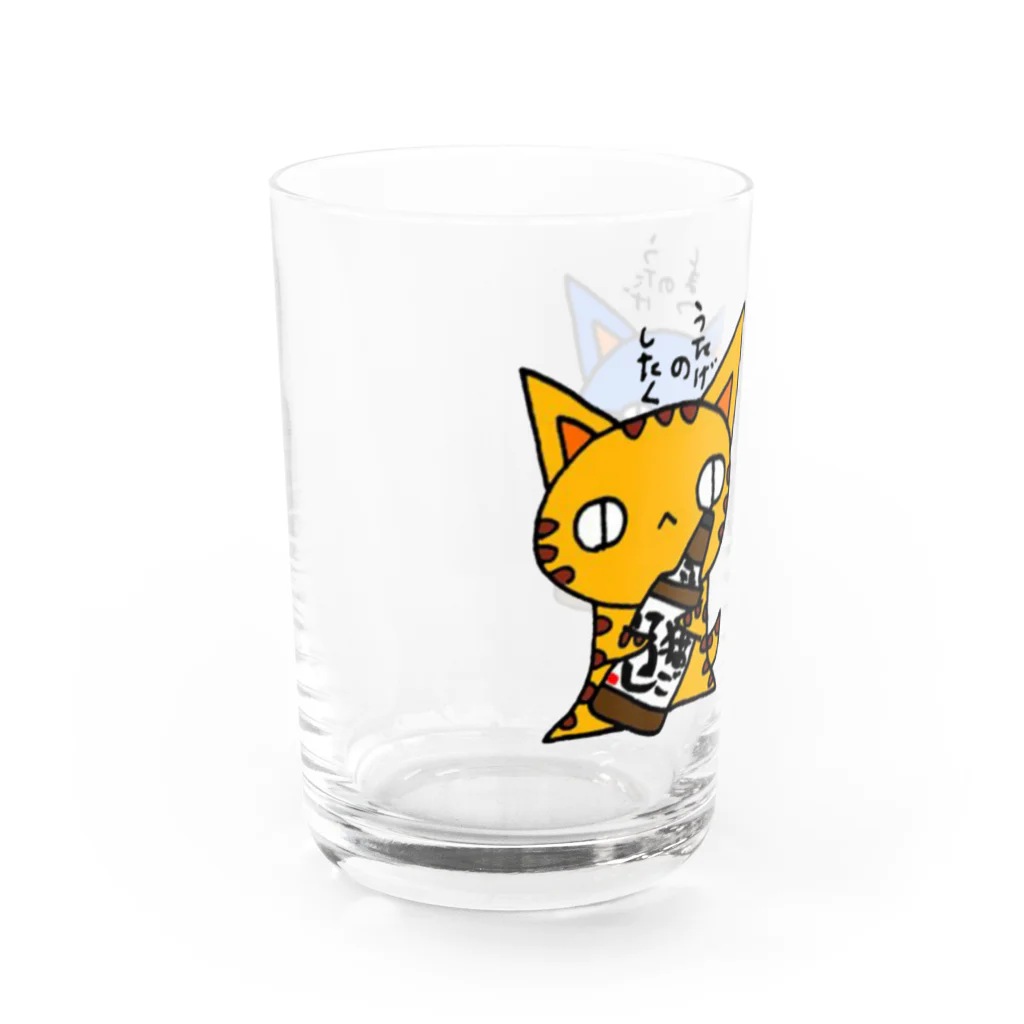 (猫)滝川商会のうたげ。(ねこず) グラス左面