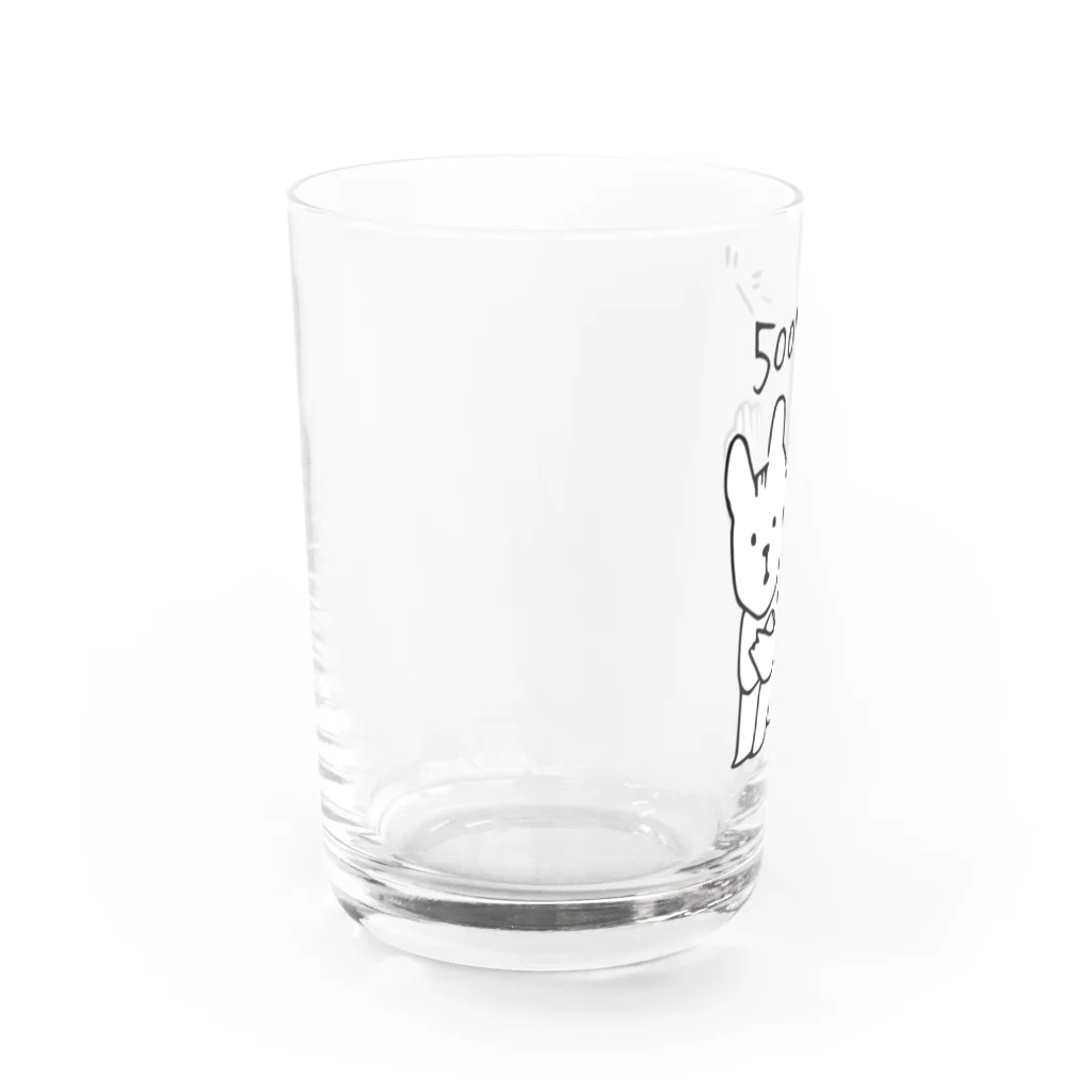 うつろのでかめのダメージちゃん Water Glass :left