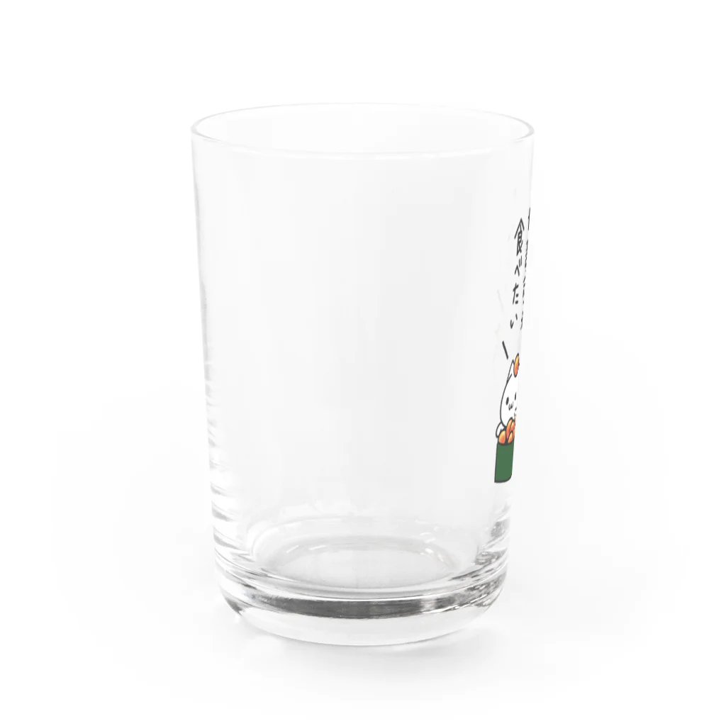 蒼魚の人のお金でお寿司が食べたい Water Glass :left