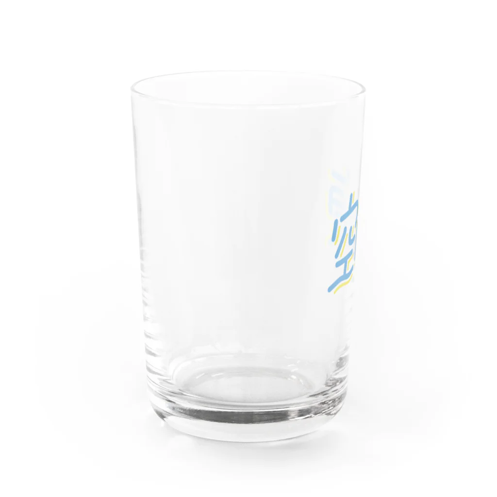 ttr_1992の空腹 Water Glass :left