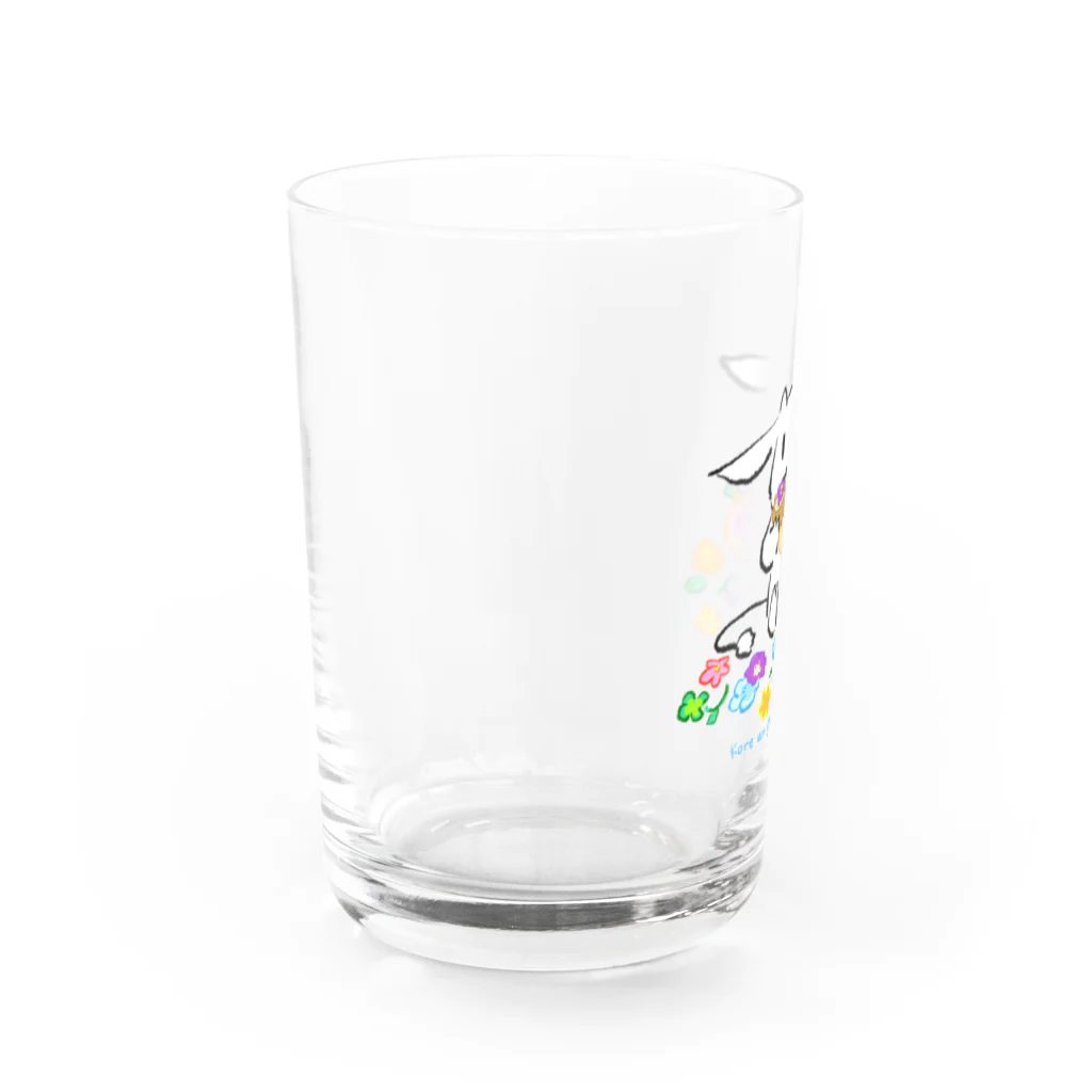 これはヤギのグッズショップのこれはヤギのグッズ(オヤツ) Water Glass :left