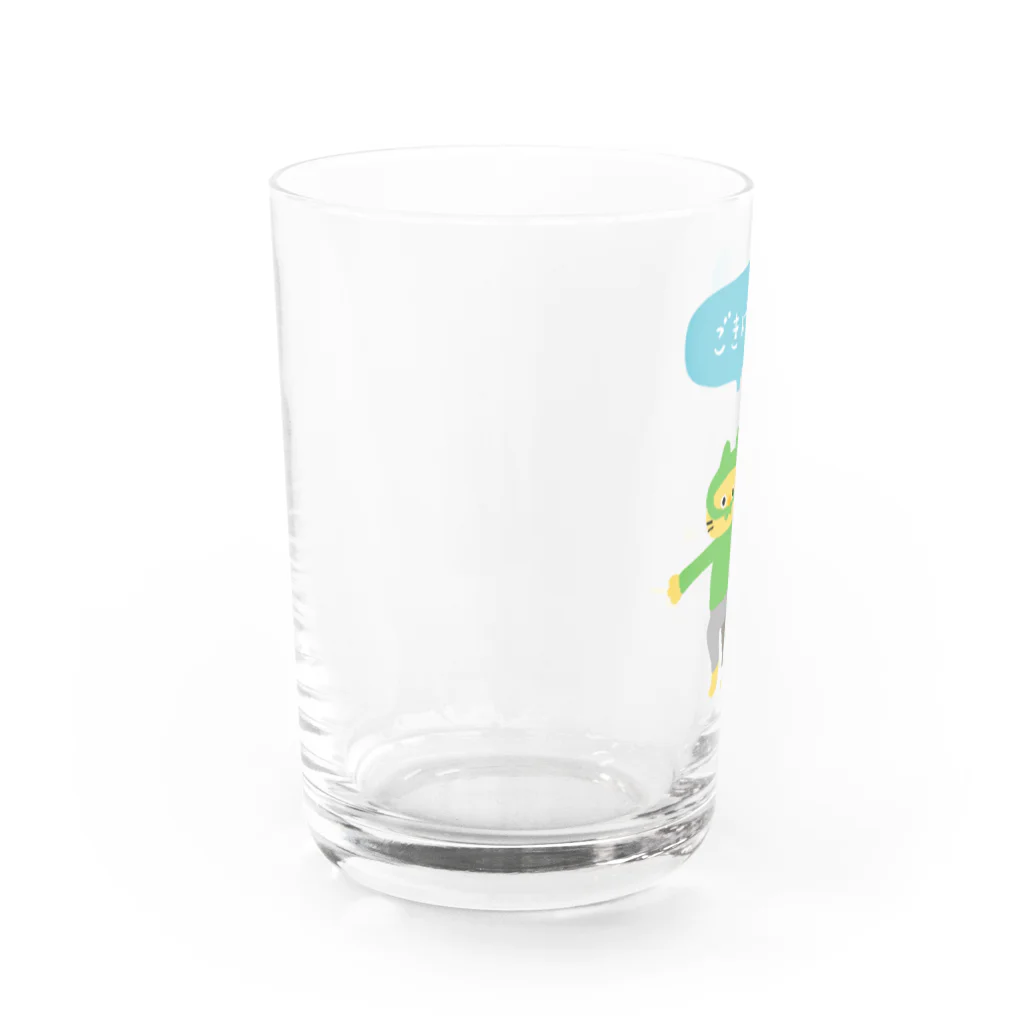 にゃーこのごきげんなネコ Water Glass :left