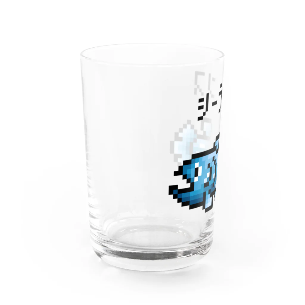 Bunny Robber GRPCの8bit シーラカンス Water Glass :left