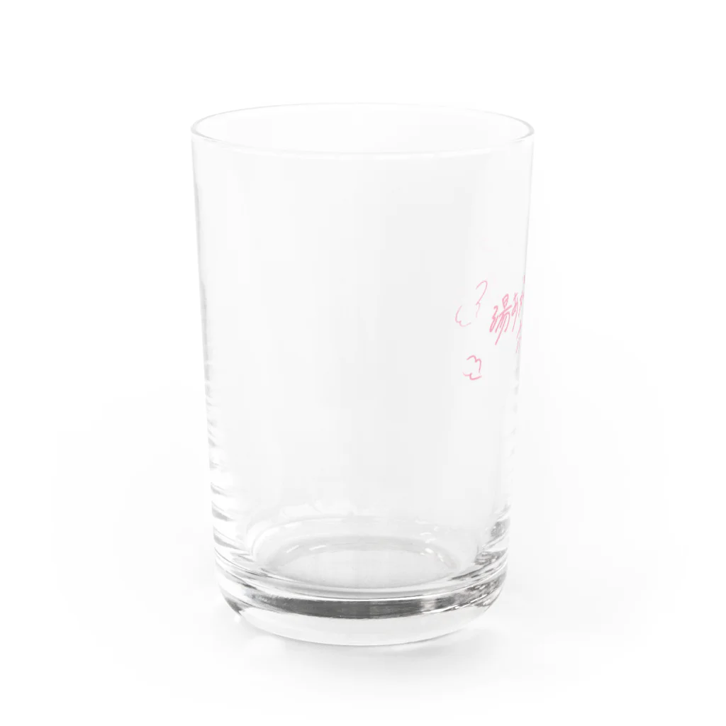 湯あがりポットラックのタイトルロゴ グラス（PINK） Water Glass :left