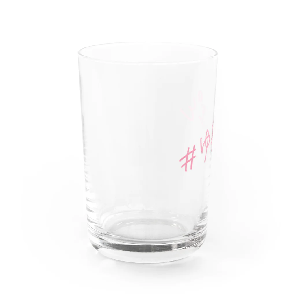 湯あがりポットラックのハッシュタグ グラス（PINK） Water Glass :left