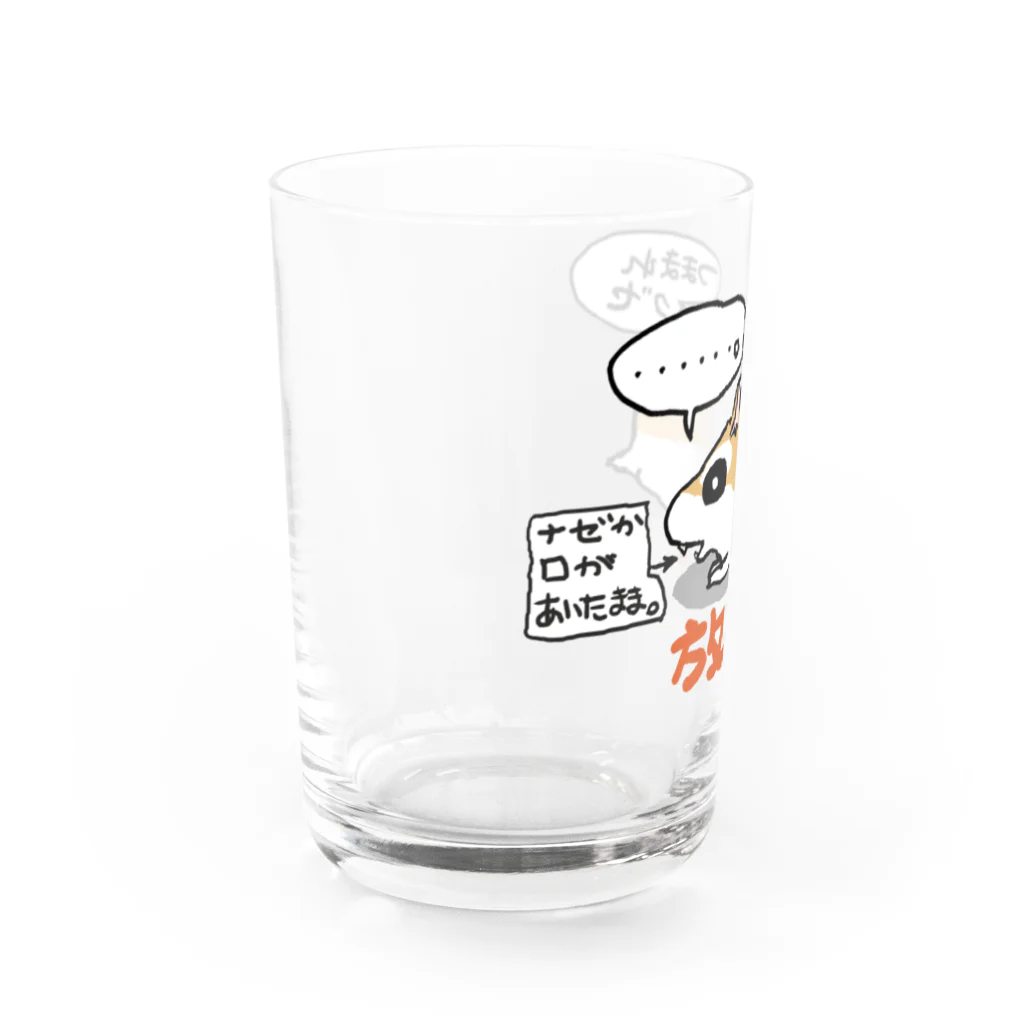 Mika ＠hammytouchの《goods01》 40_ロボのつままれぐせ Water Glass :left
