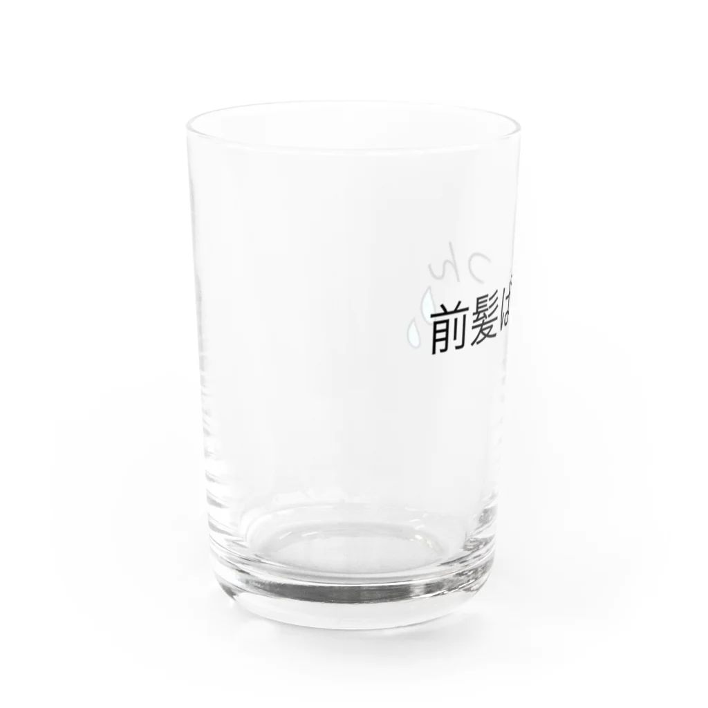 aconaruの文字シリーズ(前髪ぱっつん) Water Glass :left