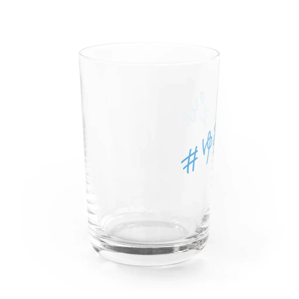 湯あがりポットラックのハッシュタグ グラス（BLUE） Water Glass :left