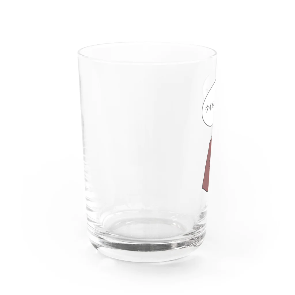 えぼのウイルスを殺す Water Glass :left