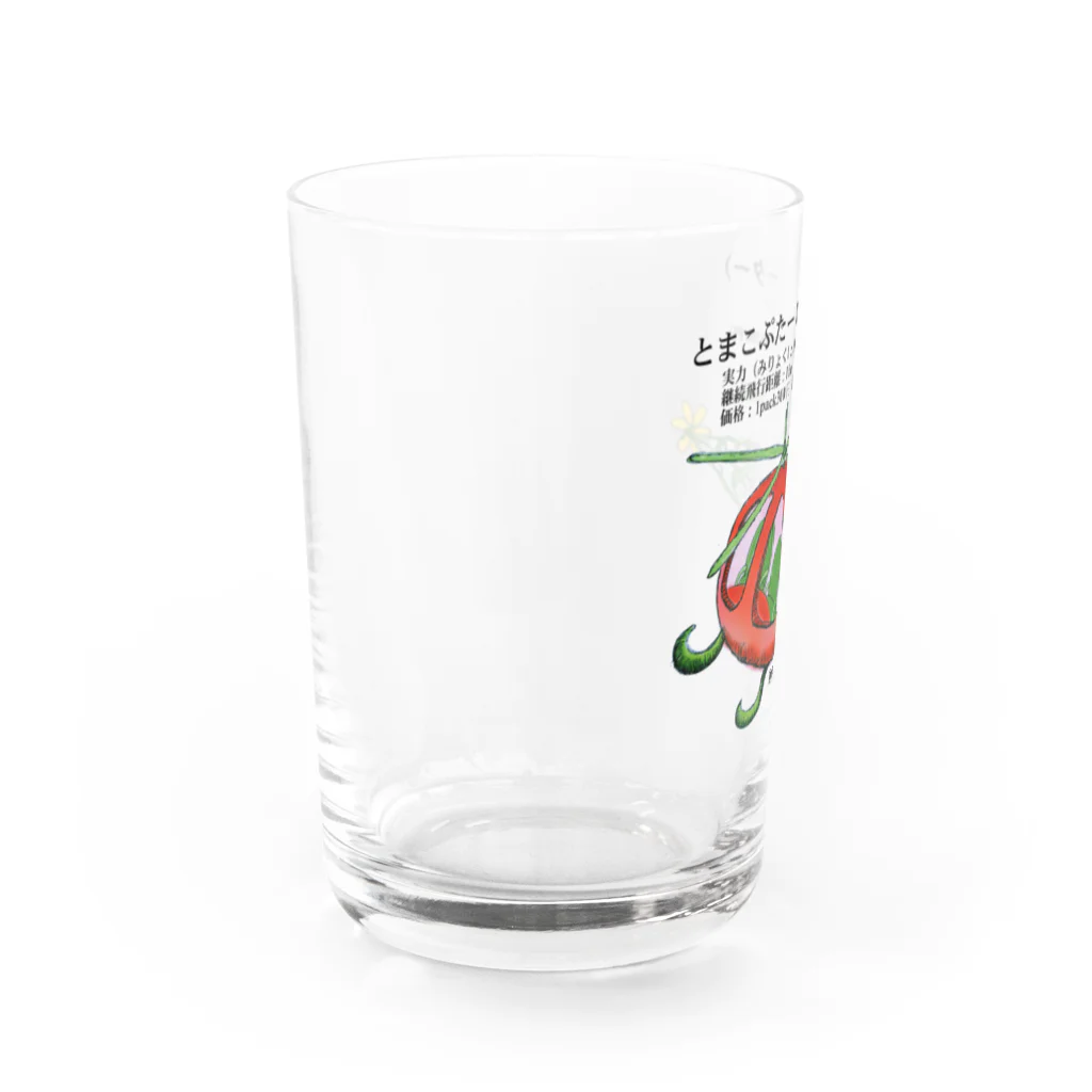 catmanjohn〜猫男じょんのとまこぷたー（2シーター） Water Glass :left