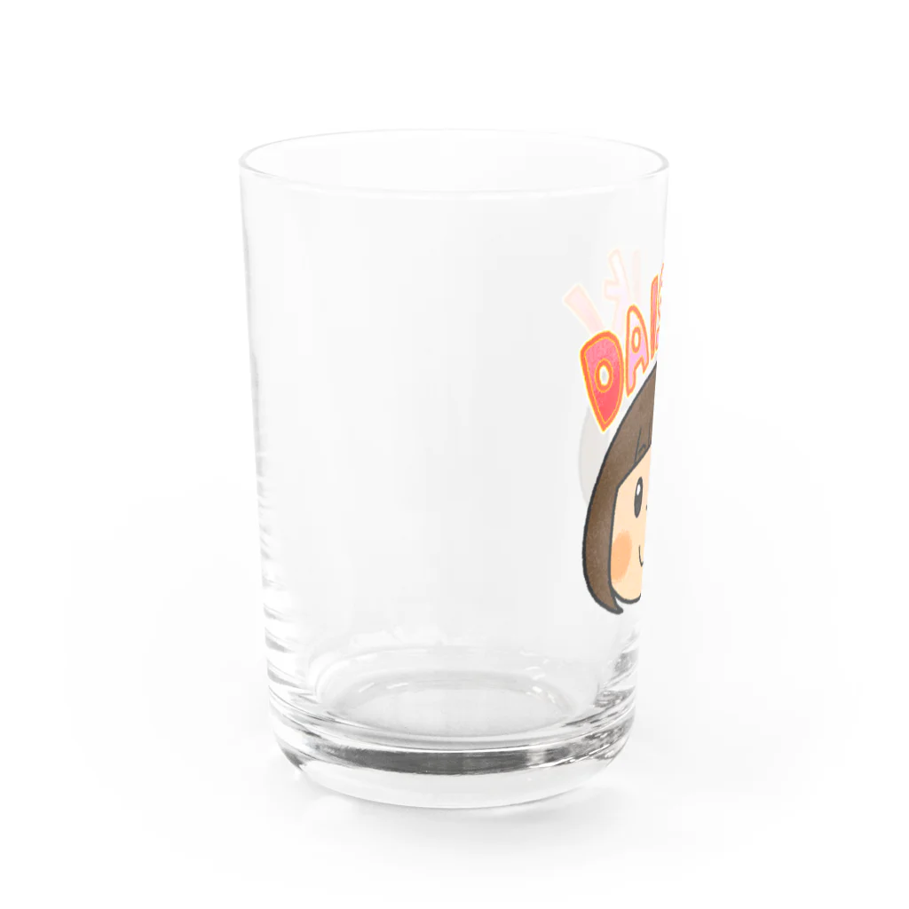  サトウユウタ/グッズ販売のDAISUKI　ぱっつん Water Glass :left