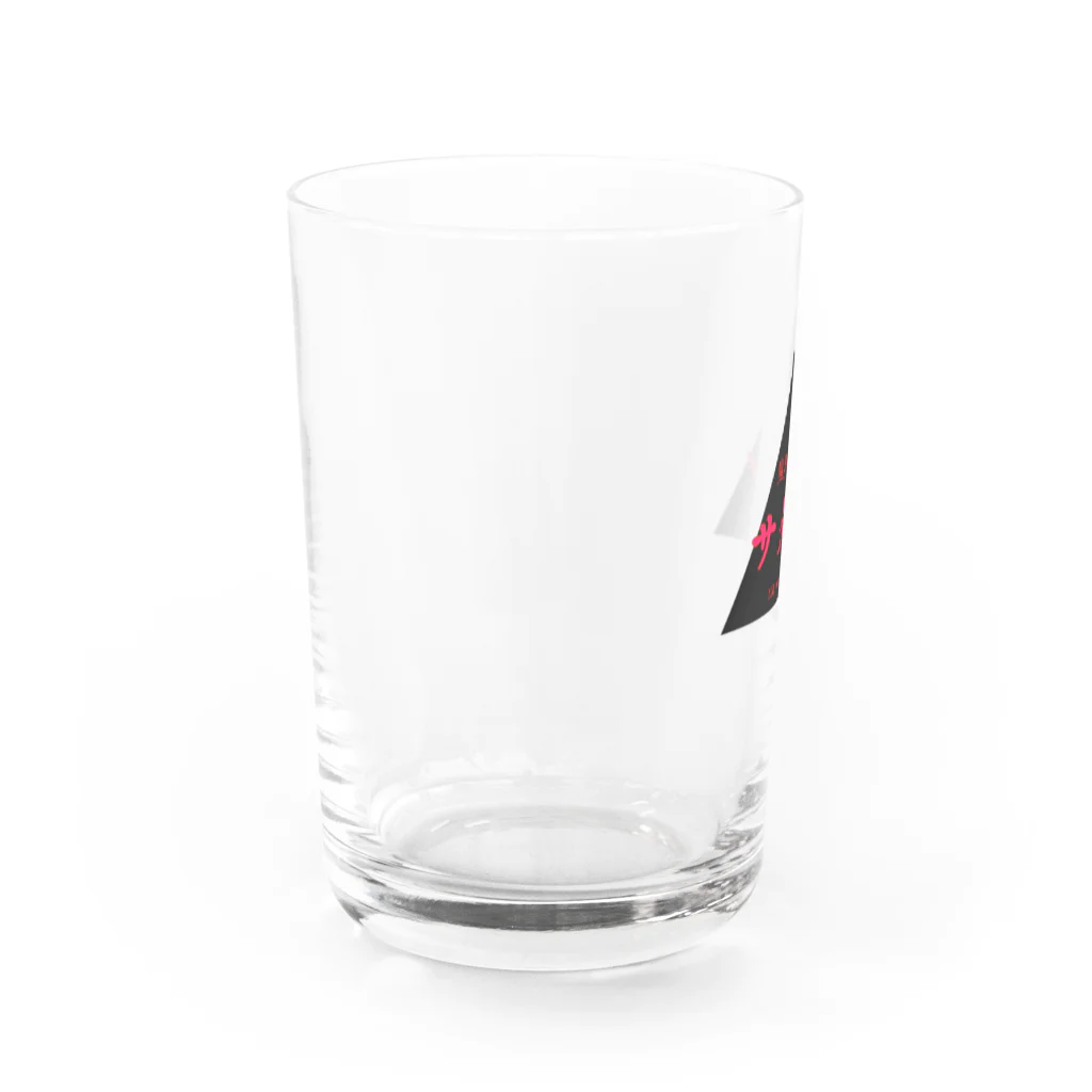 大魔境の魔界喫茶　サタン Water Glass :left