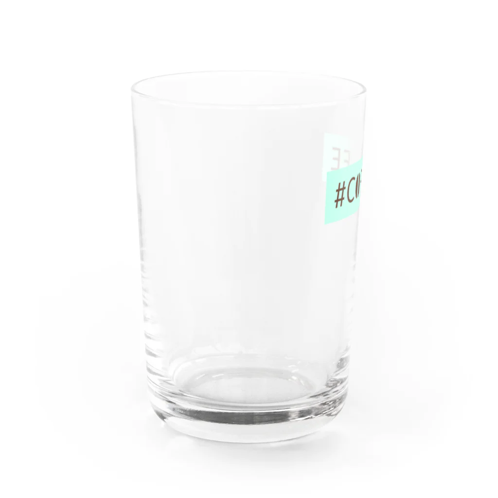 Nerdy Cabの#C0FFEE Water Glass :left