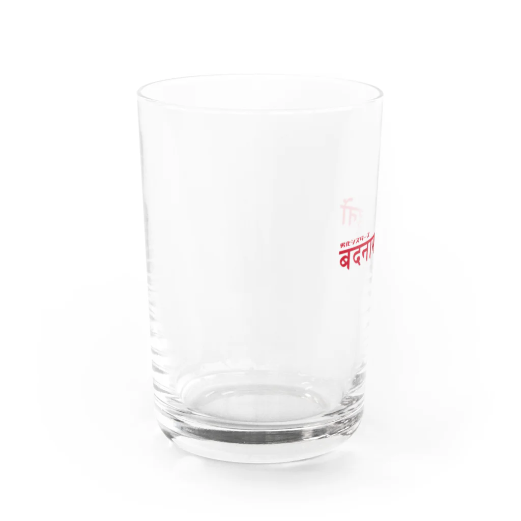 劣化シスターズの公式ショップのナマステ_劣化シスターズ Water Glass :left
