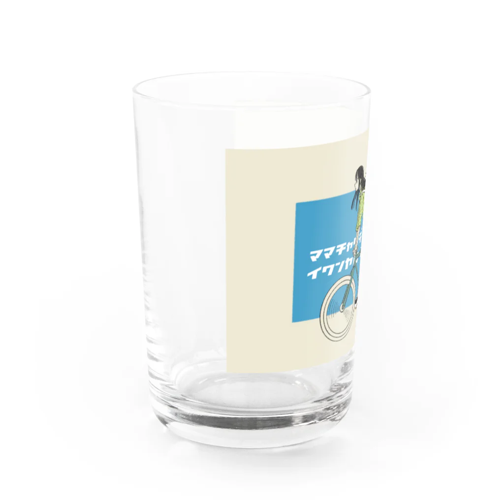 mihaneのロードバイクをや Water Glass :left