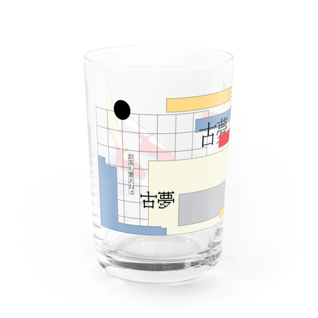 🧧古夢（こゆめ）＾＾のプールサイドグラス Water Glass :left