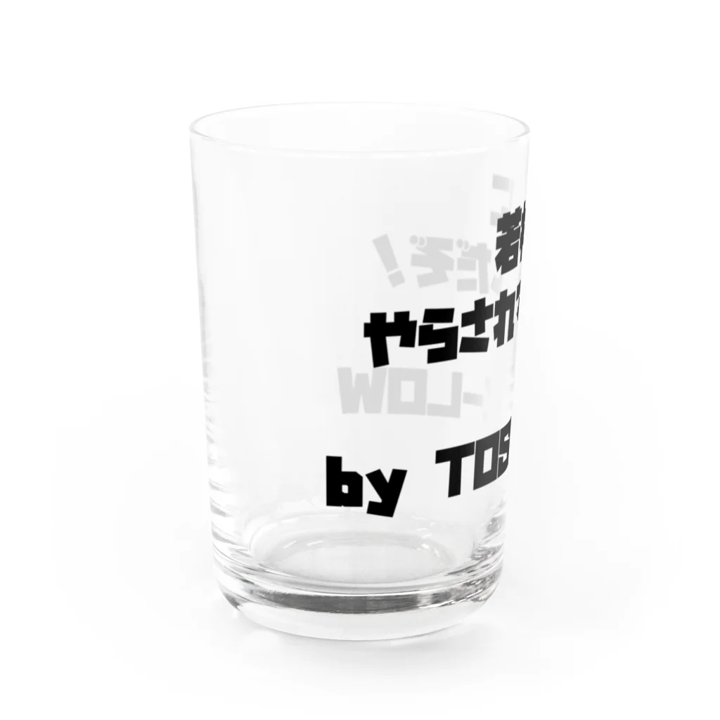 Shop GHPの大好き♡若林！（その１） Water Glass :left