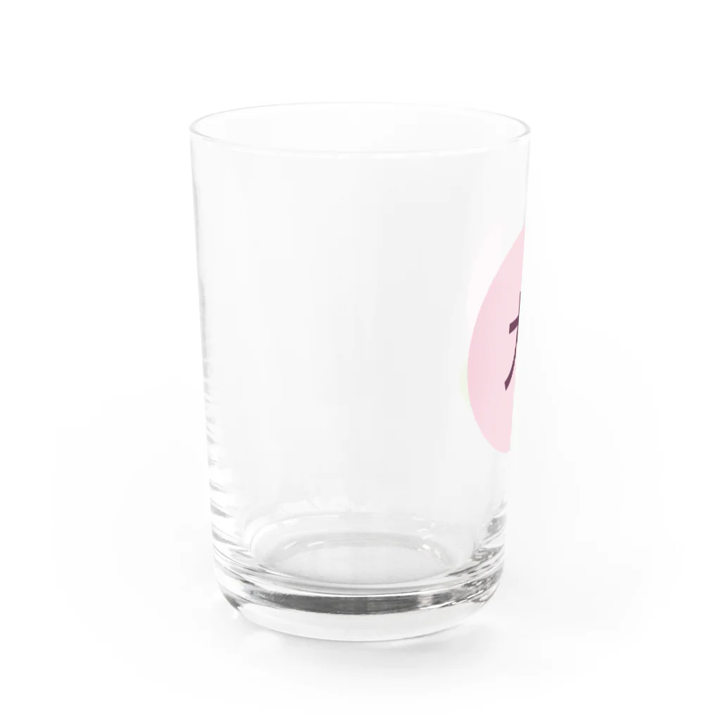 テレワークチームのテレワーク・大 Water Glass :left