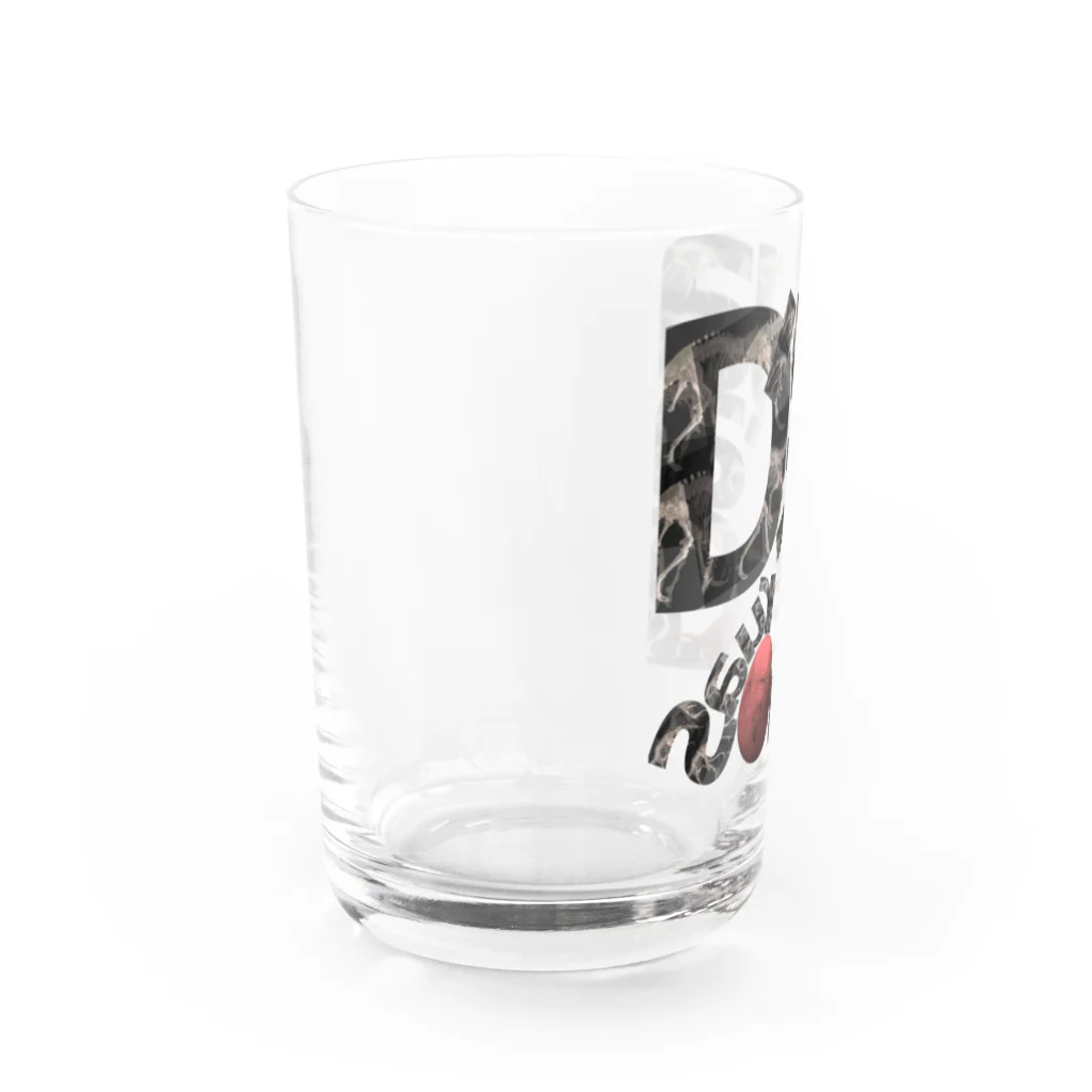 Aimurist のD’gaia dinosaur テキスト Water Glass :left