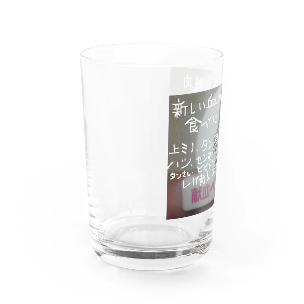 akaneko_JPのWater Glass :left