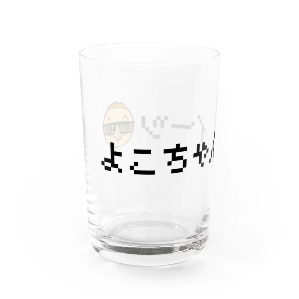 よこちゃんイーツshopのよこちゃんイーツ Water Glass :left