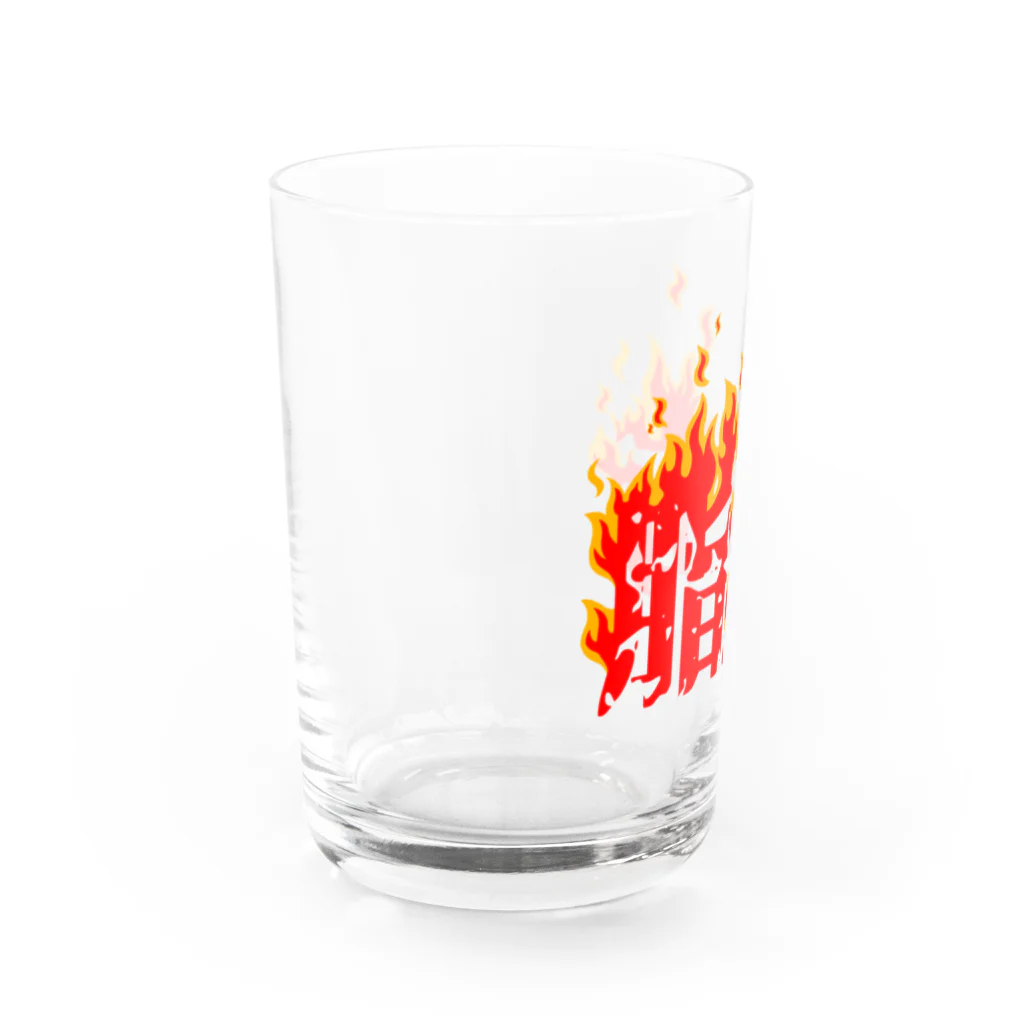 MY FITの脂肪燃焼 Water Glass :left