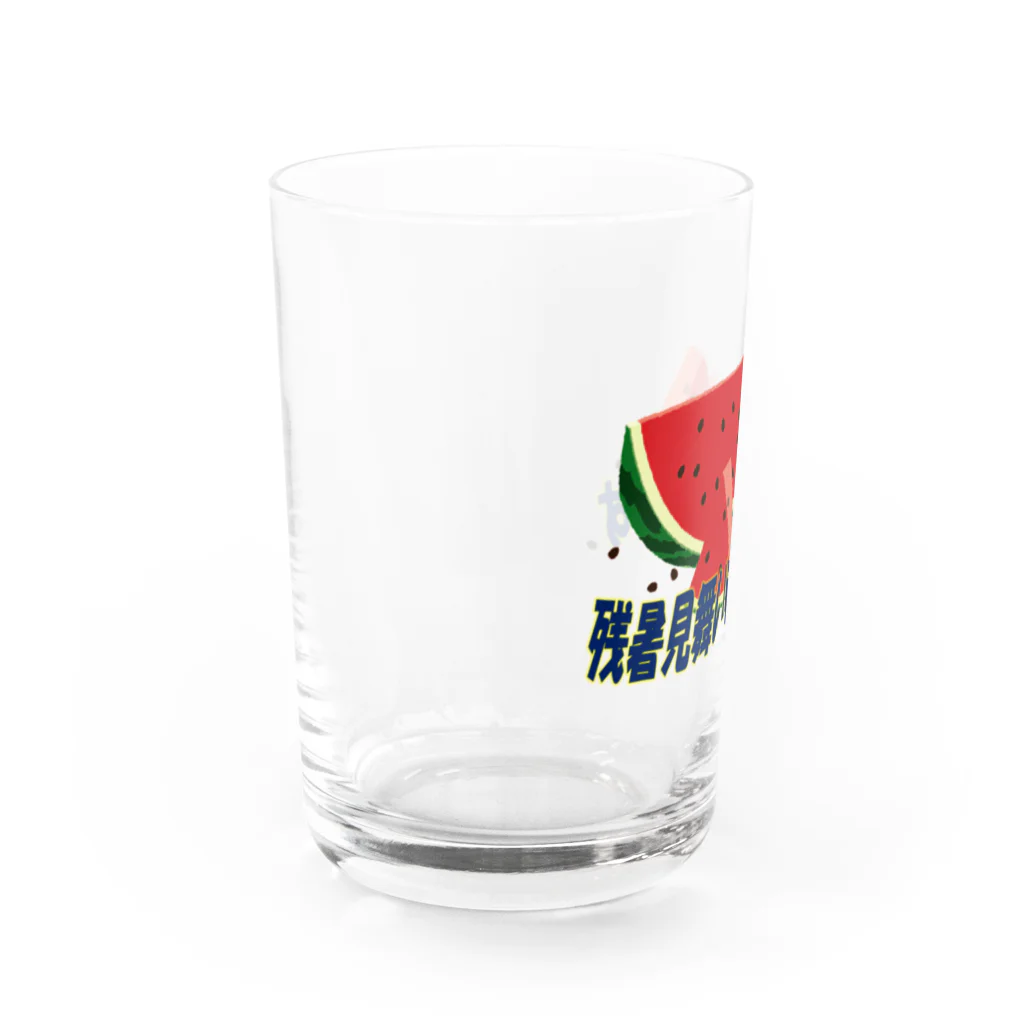 tsubuannの残暑見舞い申し上げます Water Glass :left