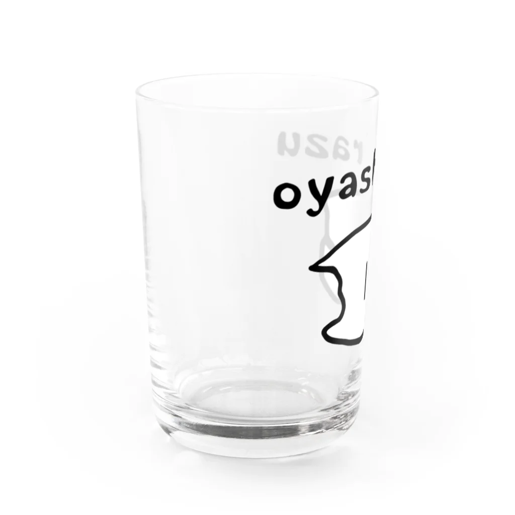 チャカさんと愉快な仲間達のまよこさん Water Glass :left