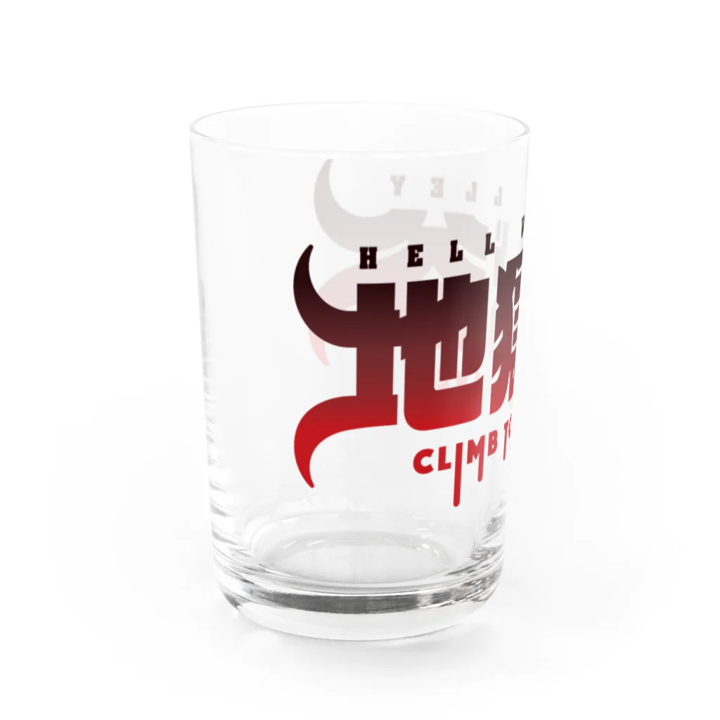 U.S.A.T.の地獄谷 Hell Valley Water Glass :left