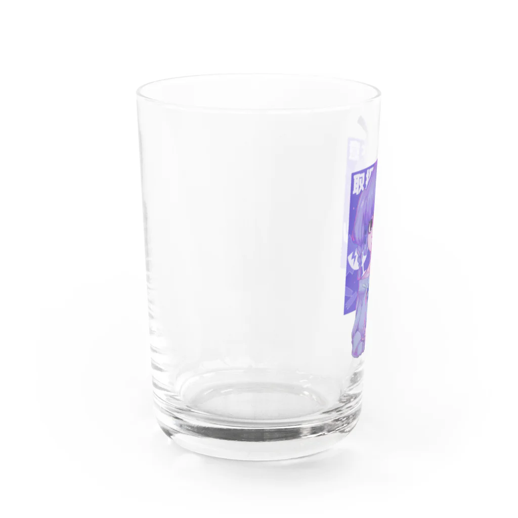 ぽこてんの取扱注意 Water Glass :left