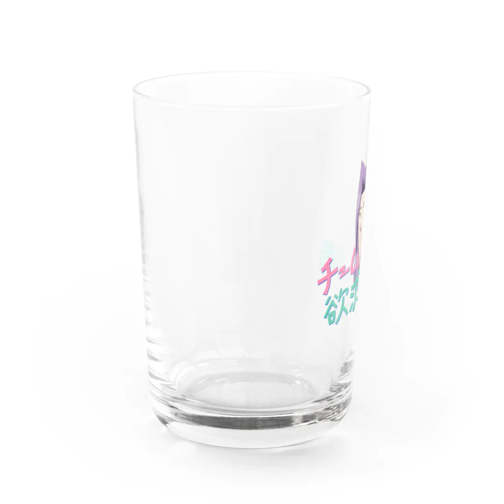 ブティック欲求腐満のチーム欲求腐満グラス Water Glass :left